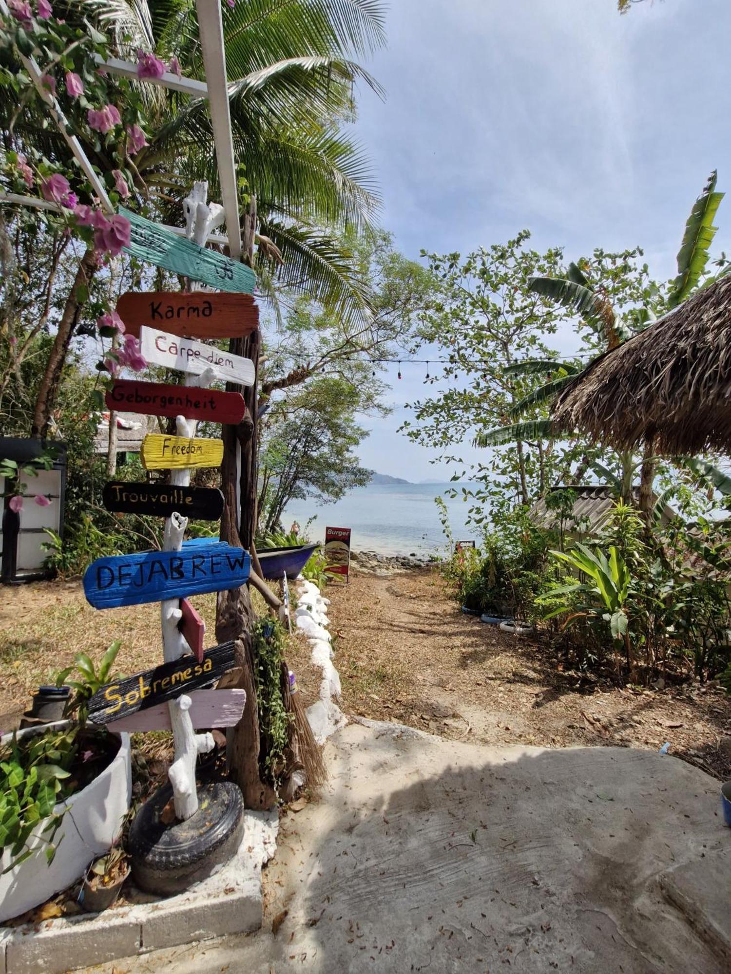 Secret Garden Family House Villa Koh Chang Exterior photo
