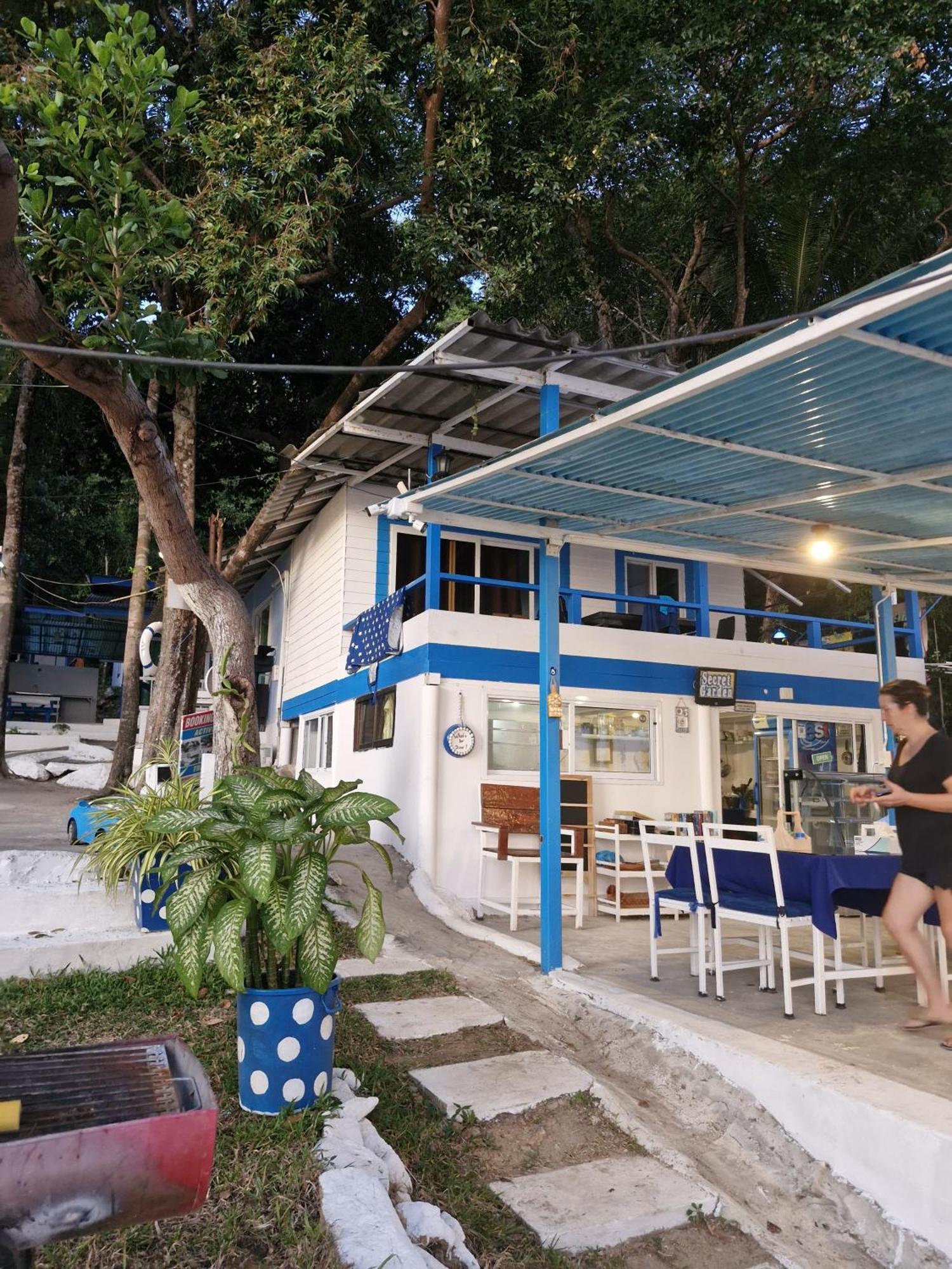 Secret Garden Family House Villa Koh Chang Exterior photo